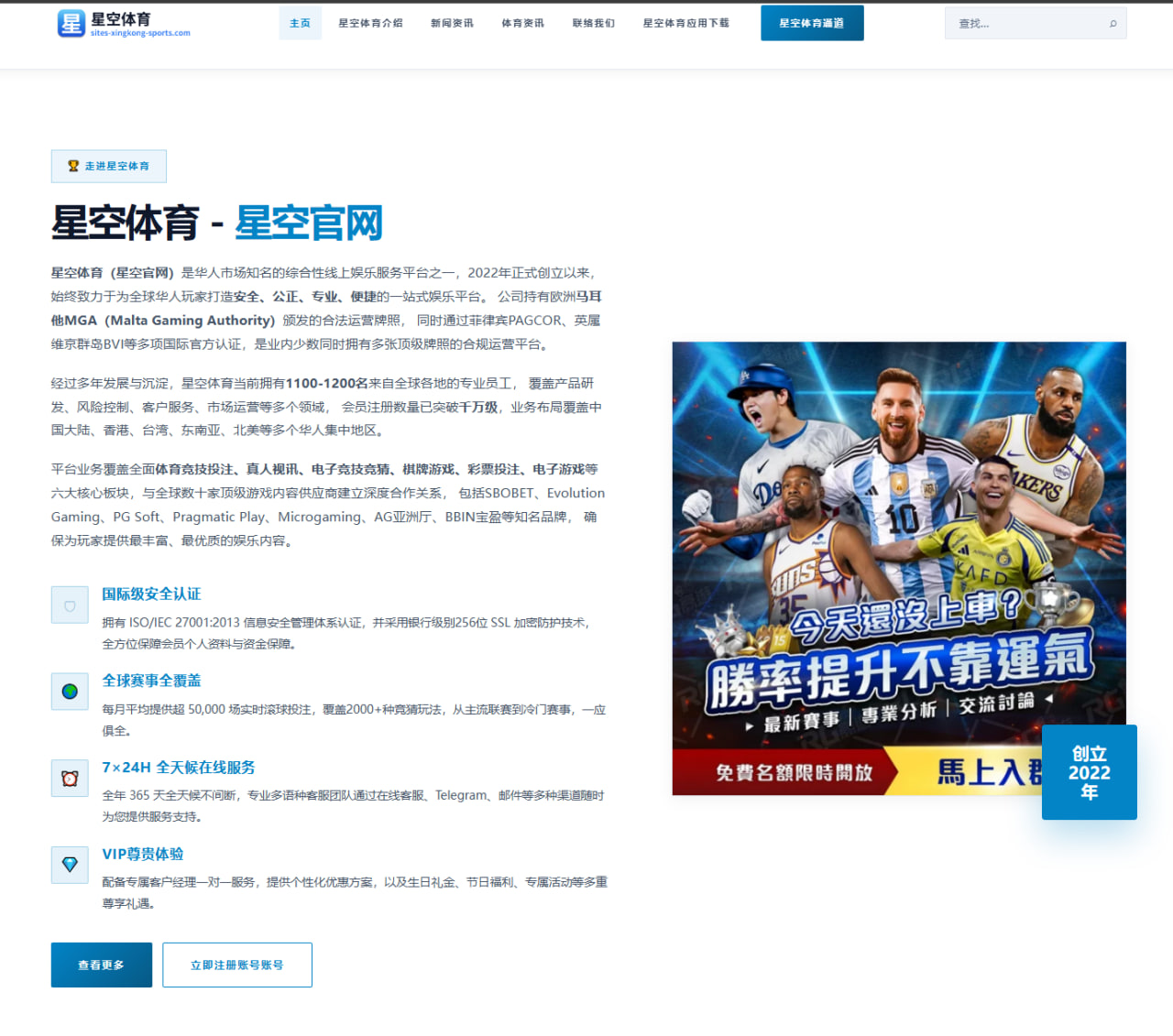 李盈莹主攻火力表现持续在线，她为何总能成为比赛里的关键得分点（mkty）